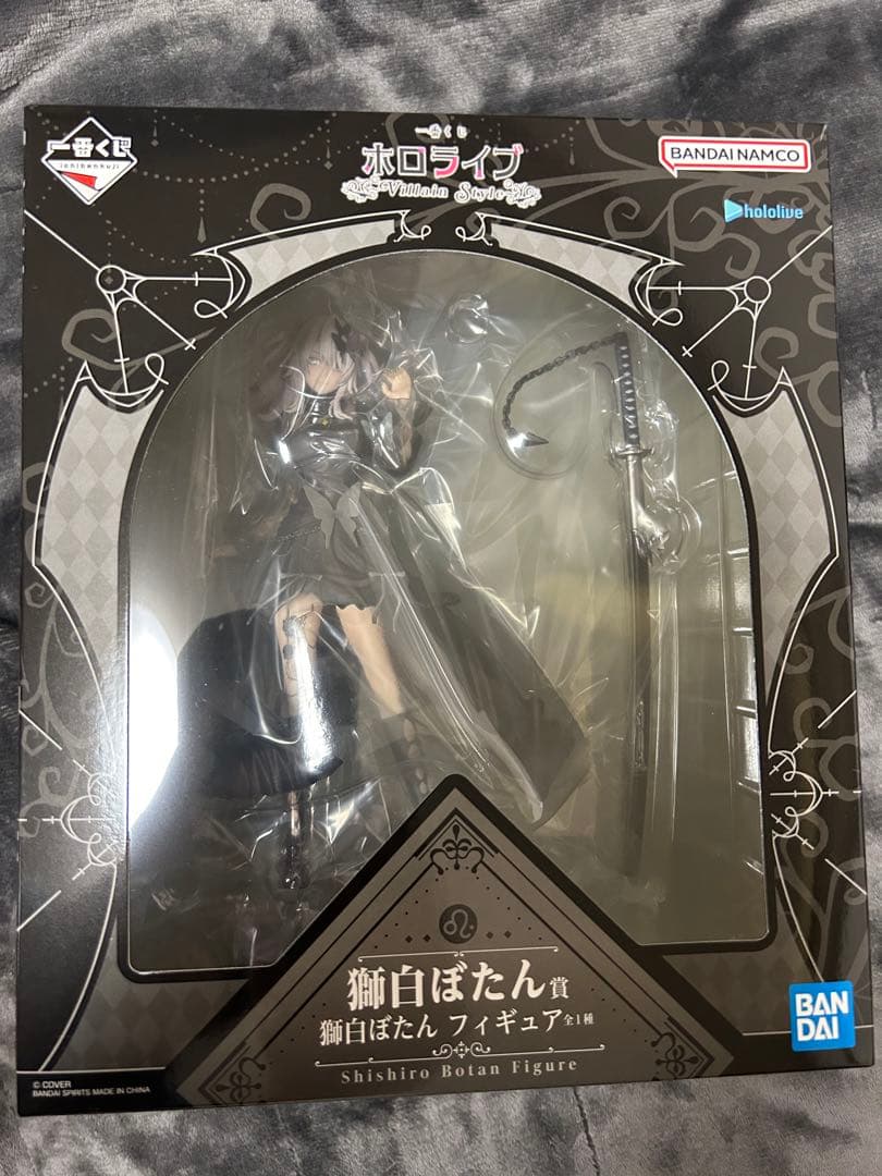 ホロライブフィギュア＆アクリルボード全4種コンプリート+ラストワン賞+おまけ付き