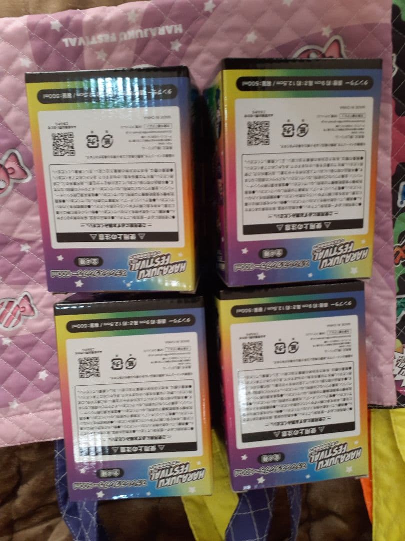 ハラジュクフェスティバル カップセットとレッスンバッグ合計8品セット