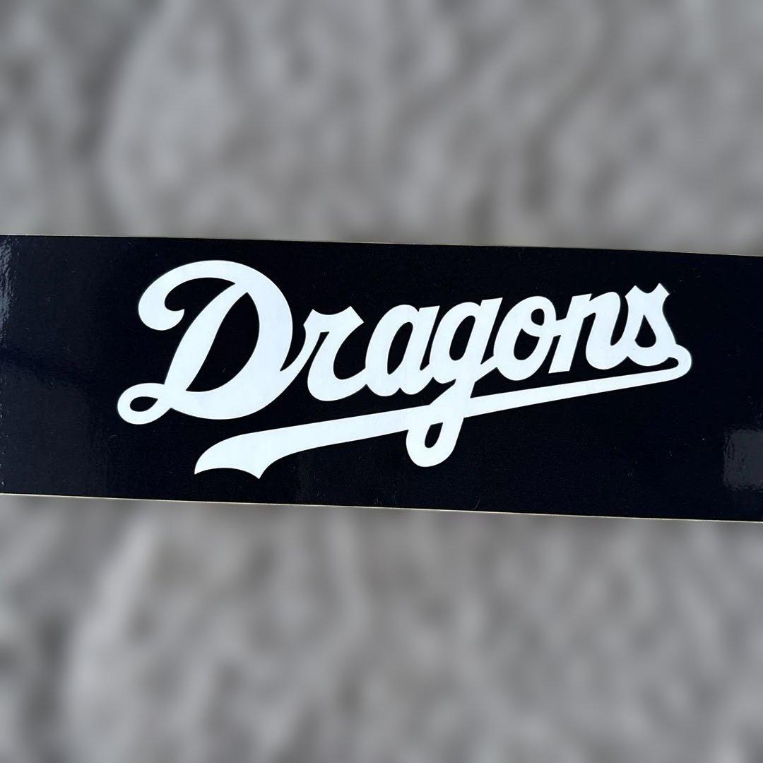 中日ドラゴンズ ドアラ ホーム ver. TYPE 1