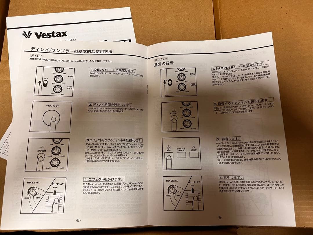 美品　メンテナンス済み　VESTAX PMC-05PROSL VCA