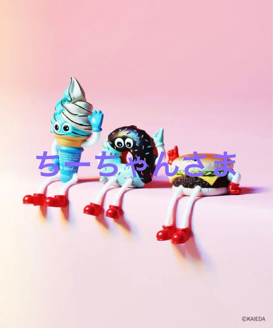 ニコアンド　フレーバーズ フィギュア　オブジェ