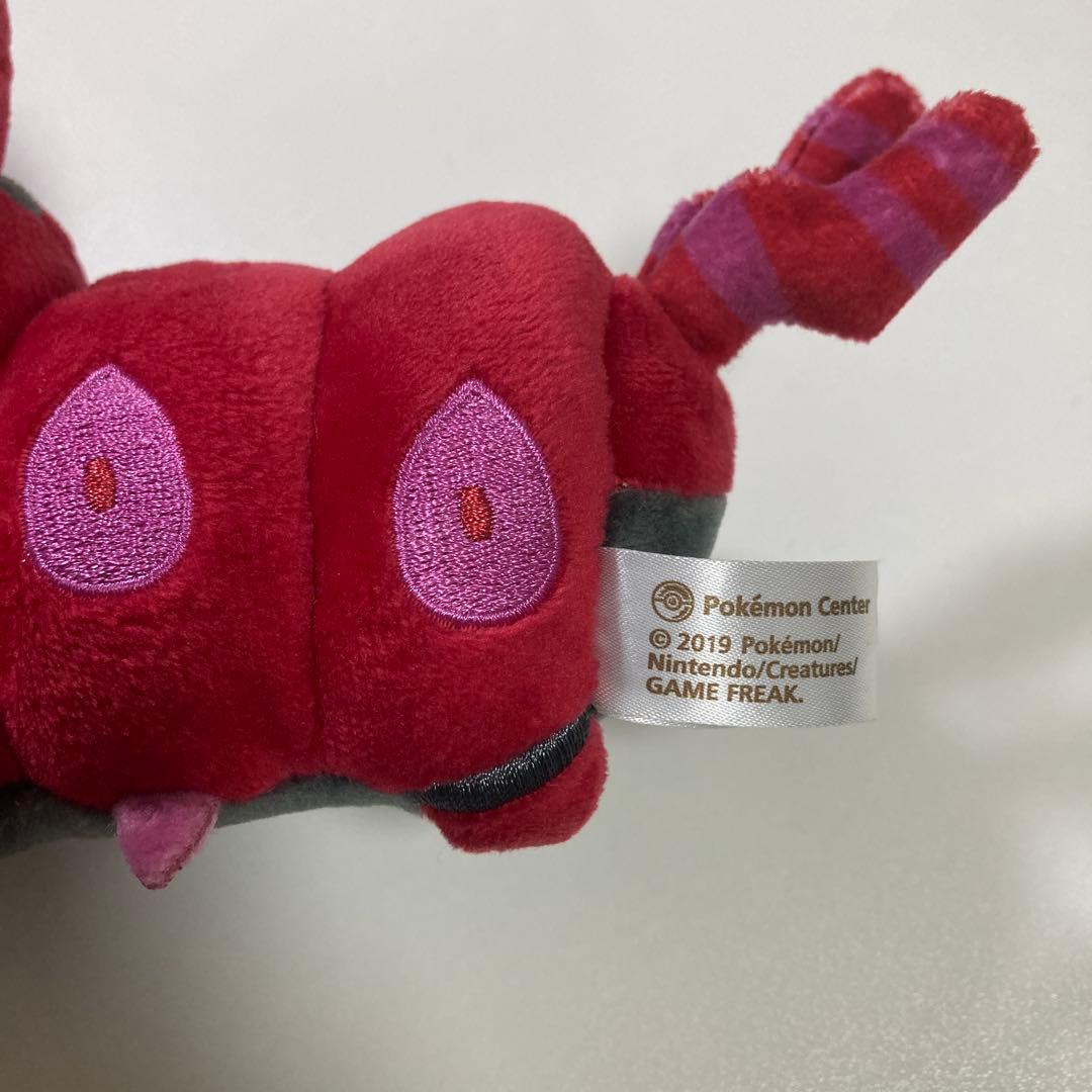 ペンドラー ぬいぐるみ ポケモンドールズ