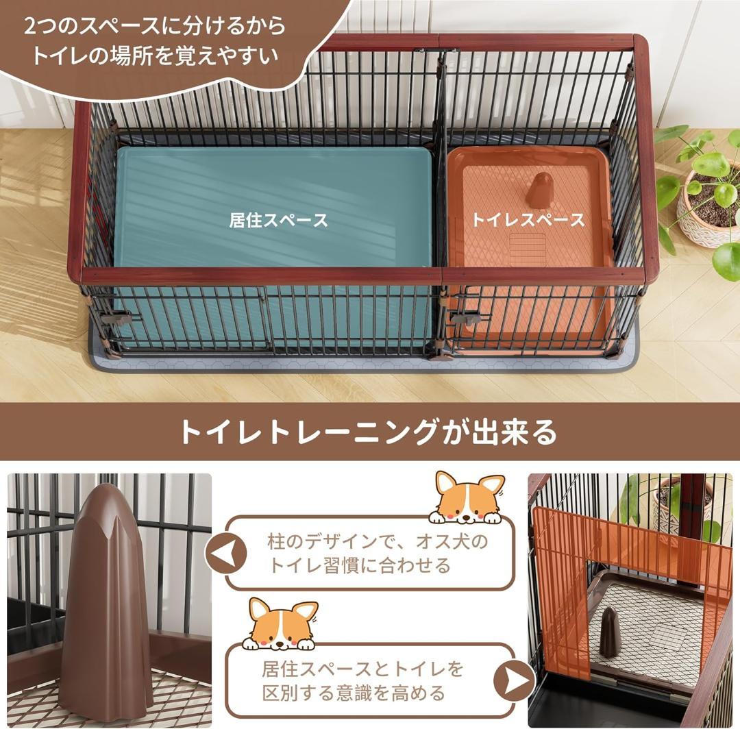 Petnniko 犬 ケージ 犬ゲージ 小中大型犬用 (ブラック＋レッド)