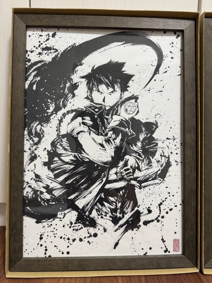 【超希少品】鋼の錬金術師　 墨絵コレクション 3セット