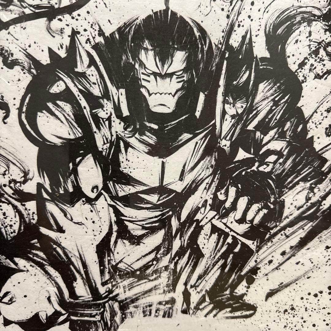 【超希少品】鋼の錬金術師　 墨絵コレクション 3セット