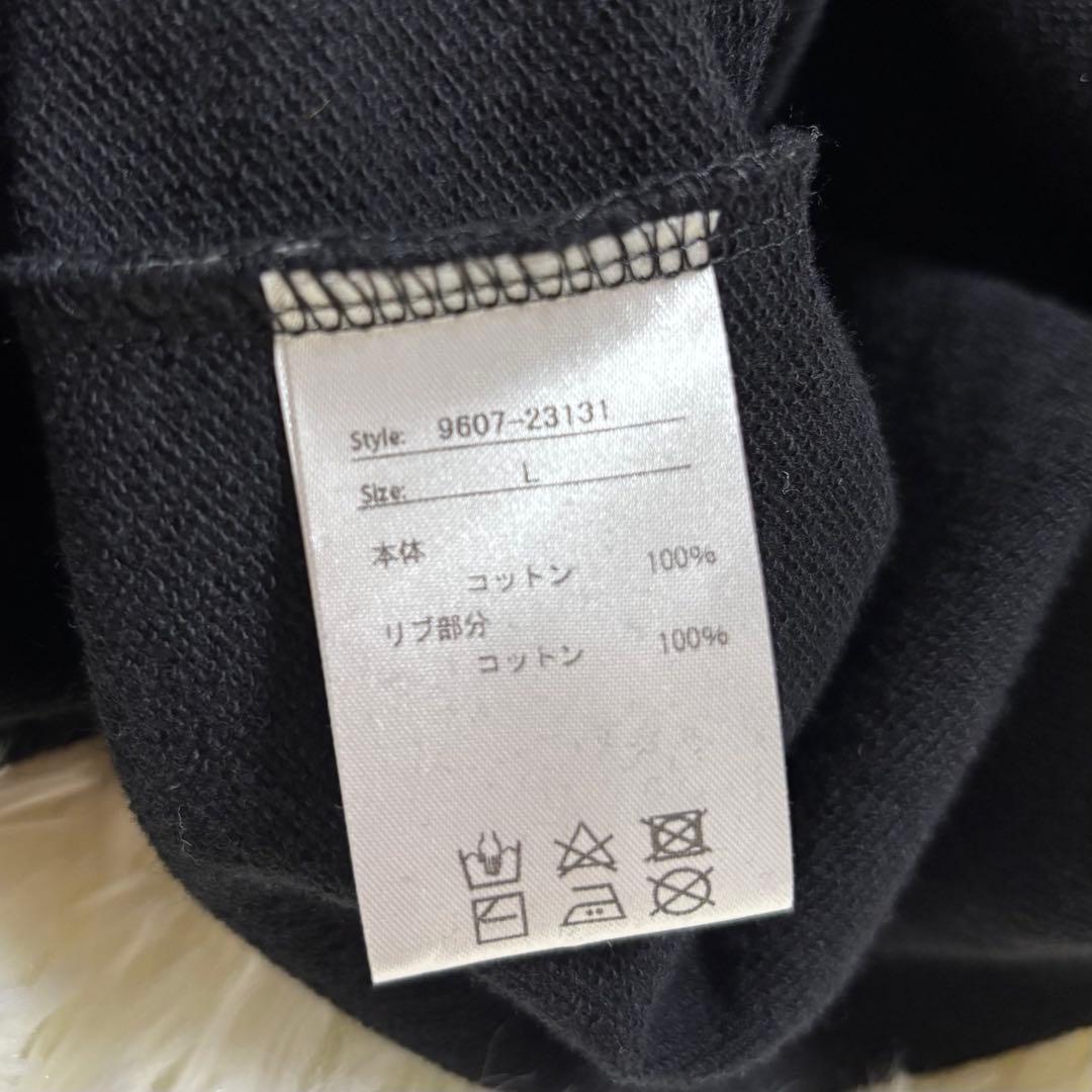 美品 SLDO. エスルド パーカー フーディー 黒 Lサイズ プルオーバー