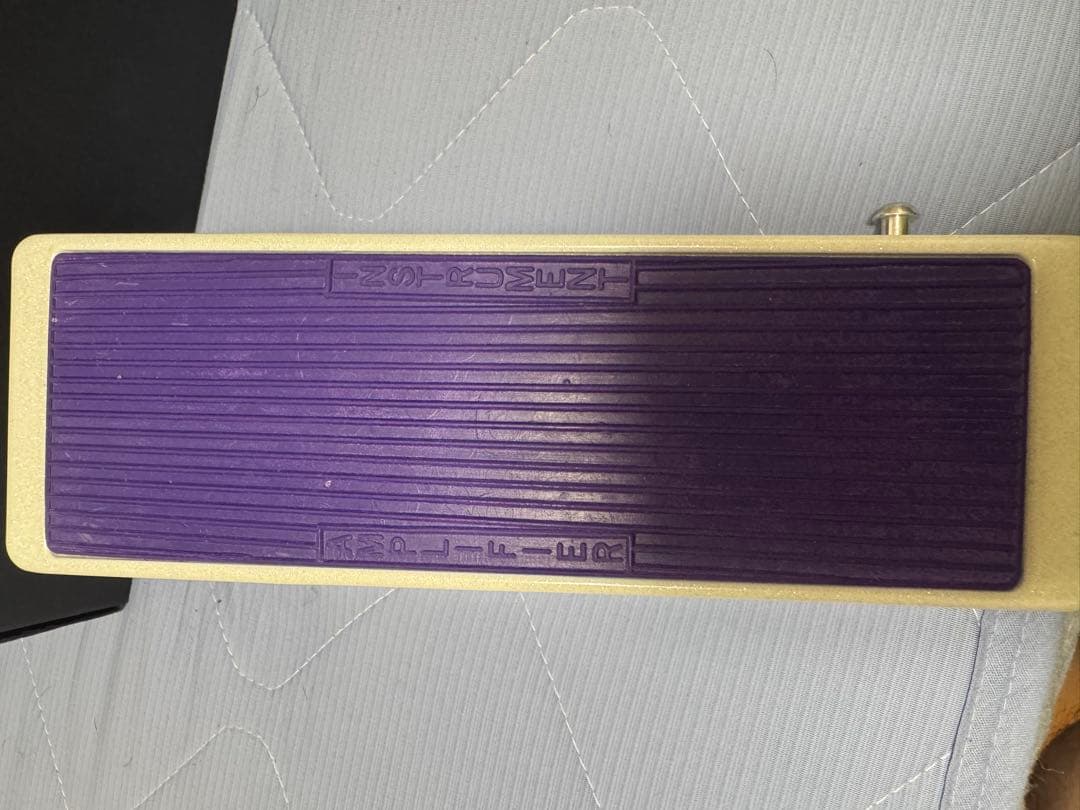 Dunlop Cry Baby ワウペダル IK95 IKEBE 40周年記念