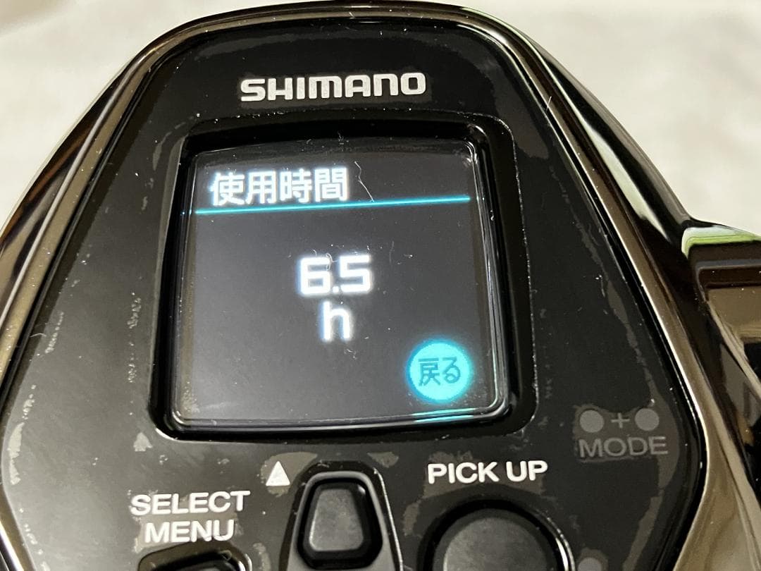 専用_【美品】21 ビーストマスター 3000EJ