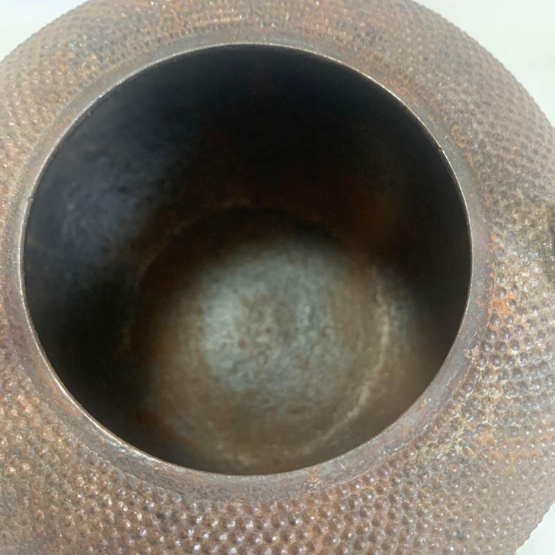 砂鉄鉄瓶 小ぶり丸型 鉄瓶1385g三厳堂水漏れ無し