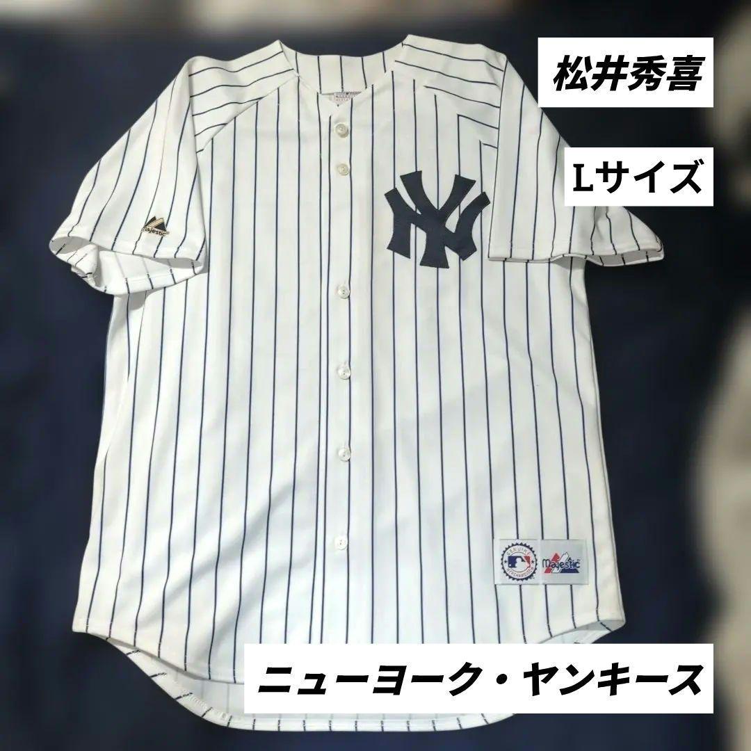 ニューヨーク・ヤンキース ユニフォーム 松井秀喜 #55 USA
