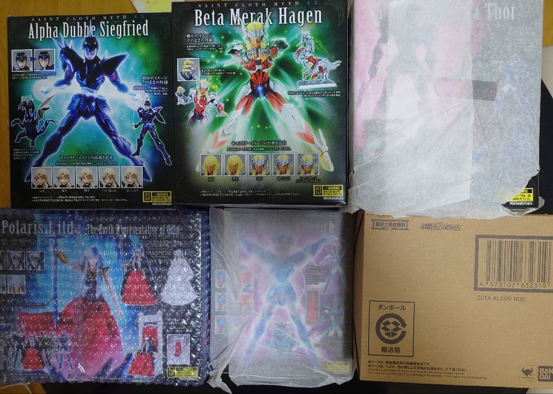 聖闘士聖衣神話EX アスガルド編 未開封品 ６体セット