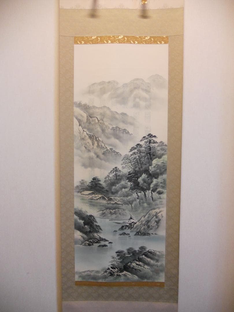 掛け軸 高田楊春 鎮宅守護山水 絹本 希少 軸装 茶道具 掛軸 美品 です。