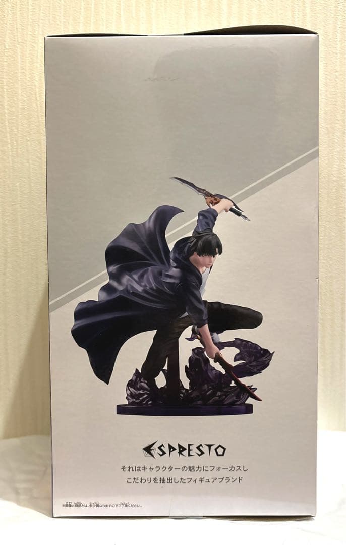 俺だけレベルアップな件　水篠旬　フィギュア