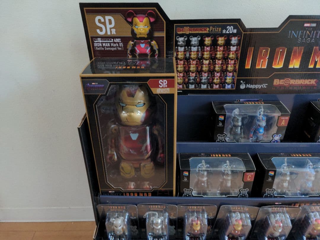 アイアンマン　ベアブリック　フルコンプセット　全27種類