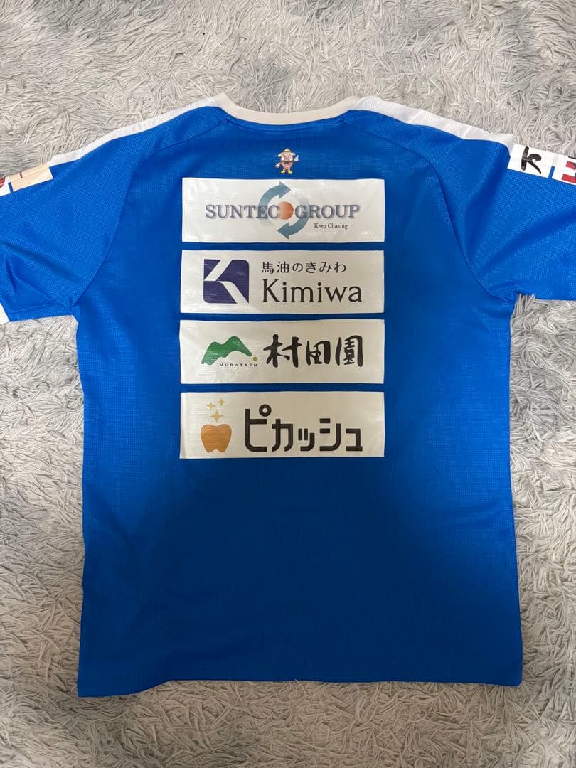 大津高校超希少 スポンサー付きアップ着Lサイズ