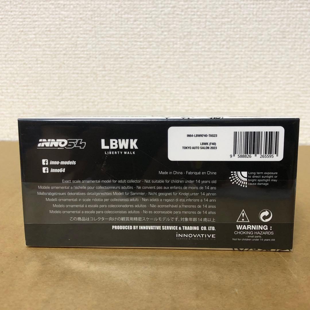 1/64 INNO64　LBWK F40　東京オートサロン 2023