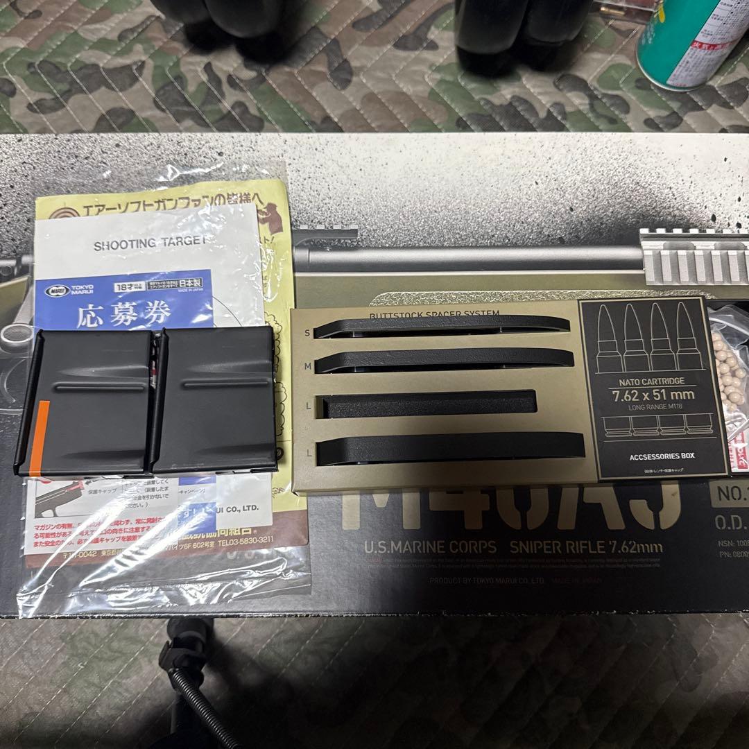 り*う様 東京マルイ m40a5 ボルトアクションライフル
