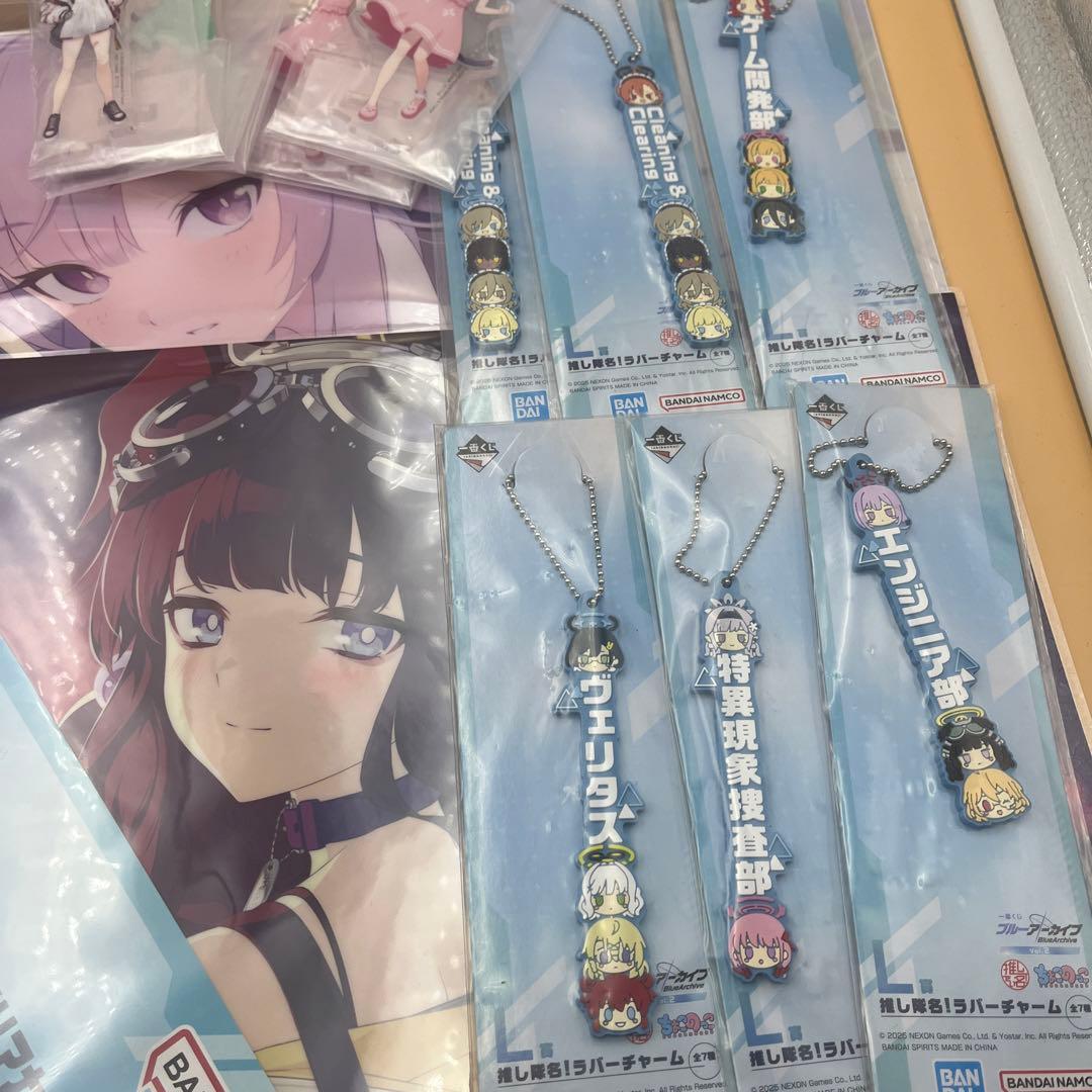 一番くじ ブルーアーカイブ ラストワン賞入り　29点セット まとめ売り