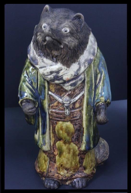 古い時代◆釉薬(うわぐすり・ゆうやく)　五彩陶器　焼き物　狸　たぬき◆30㎝