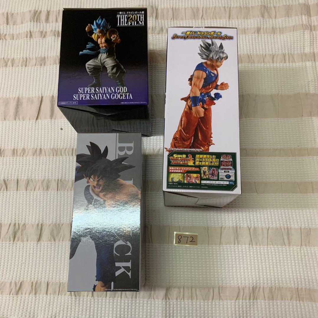 ドラゴンボール　一番くじ　ゴジータブルー　身勝手の極意　バーダック　フィギュア