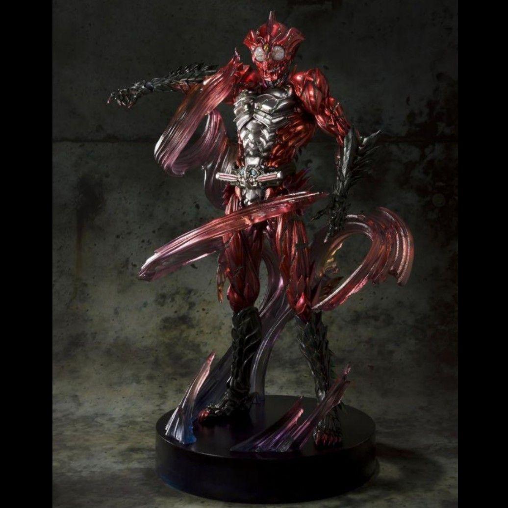 S.I.C. 仮面ライダーアマゾンズ アマゾンアルファ Amazon限定Ver.