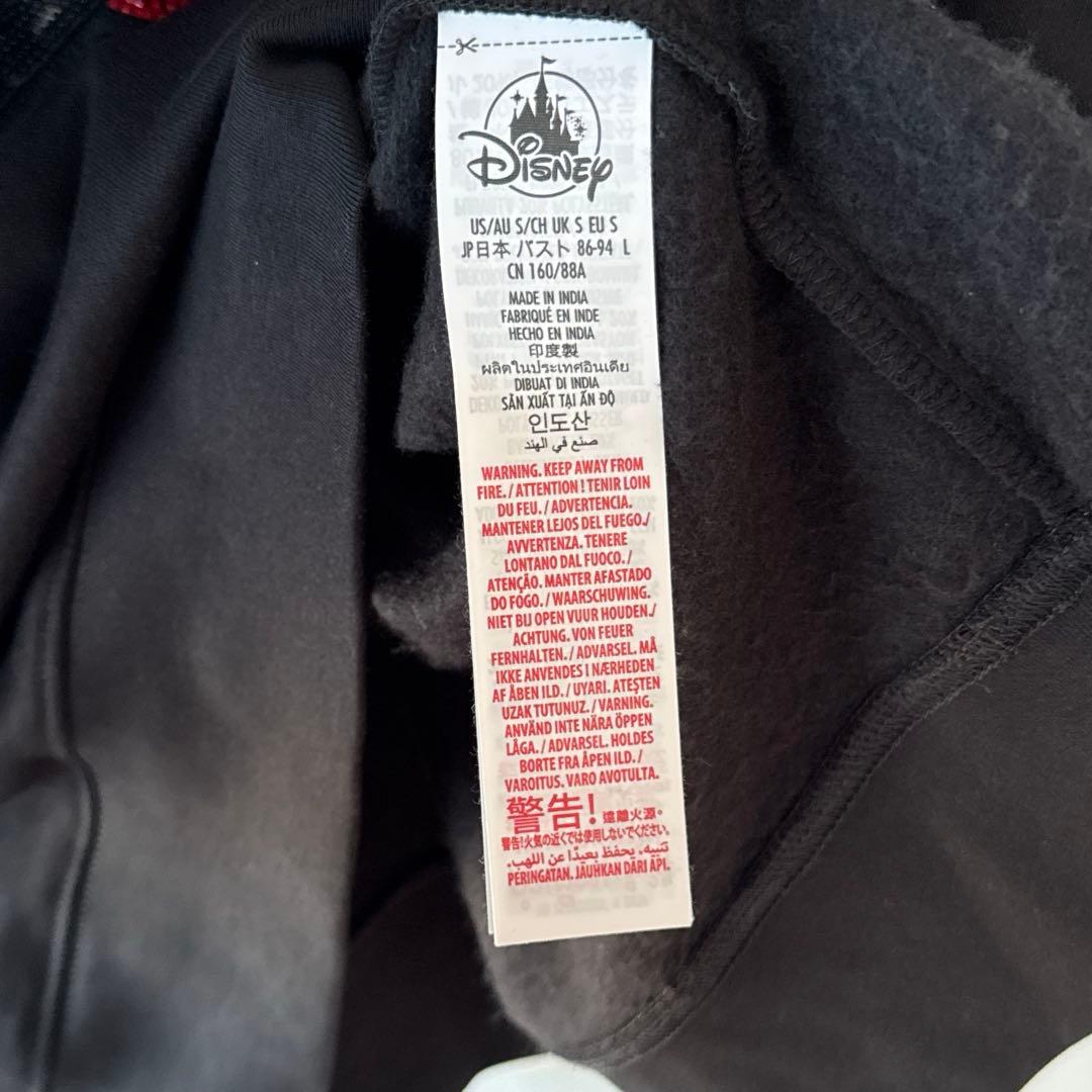 ディズニーワールド　トレーナー ビーズ刺繍