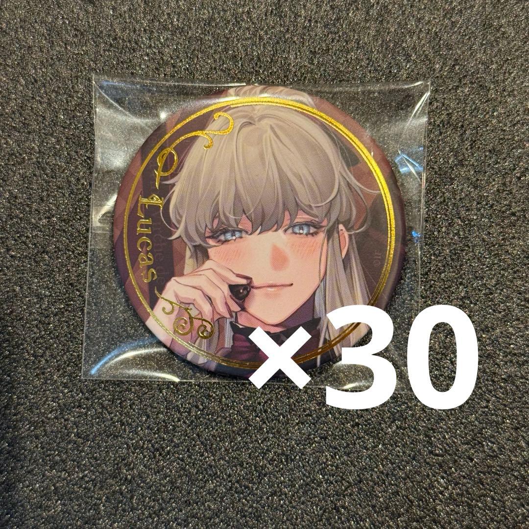 終遠のヴィルシュ 終ヴィル リュカ バレンタイン VD 缶バッジ