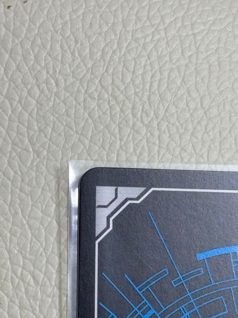 ヴァンガード 聖なる時の運命者 リィエル=ドラコニス SEC 竜魂鳴導