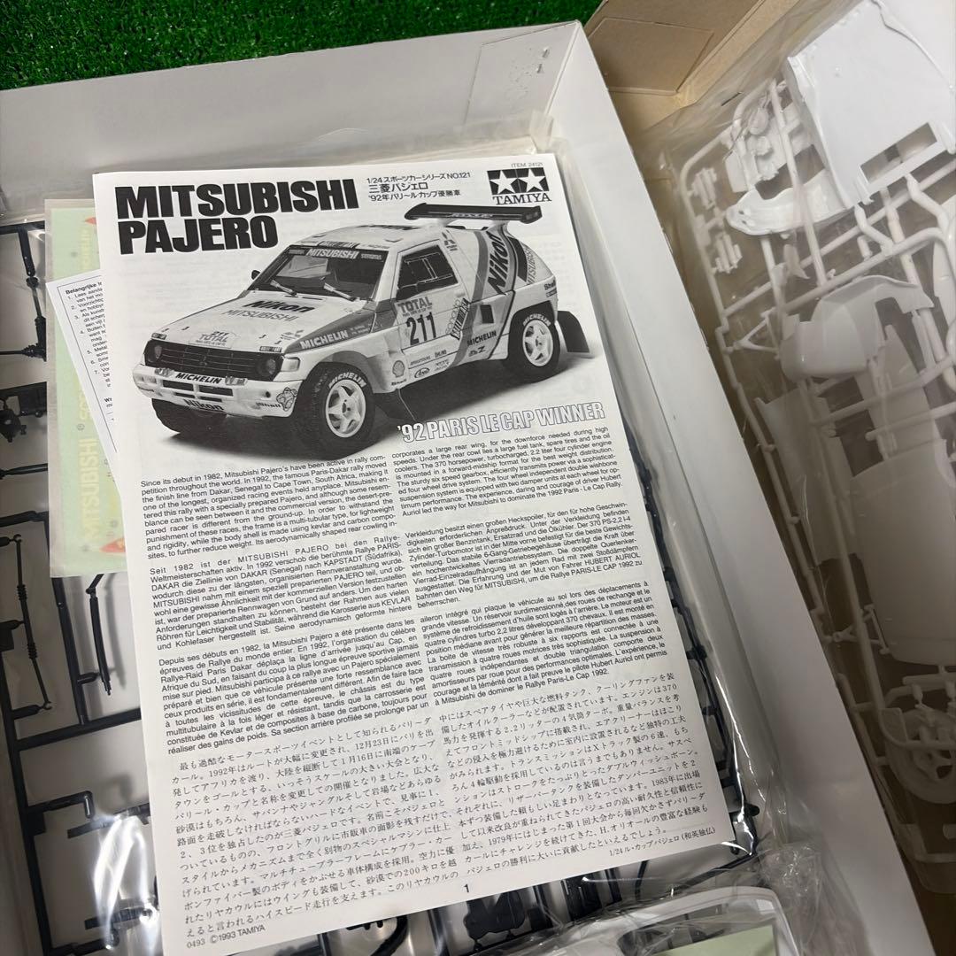 タミヤ1/24 三菱パジェロ92年パリ〜ル・カップ優勝車 プラモデル