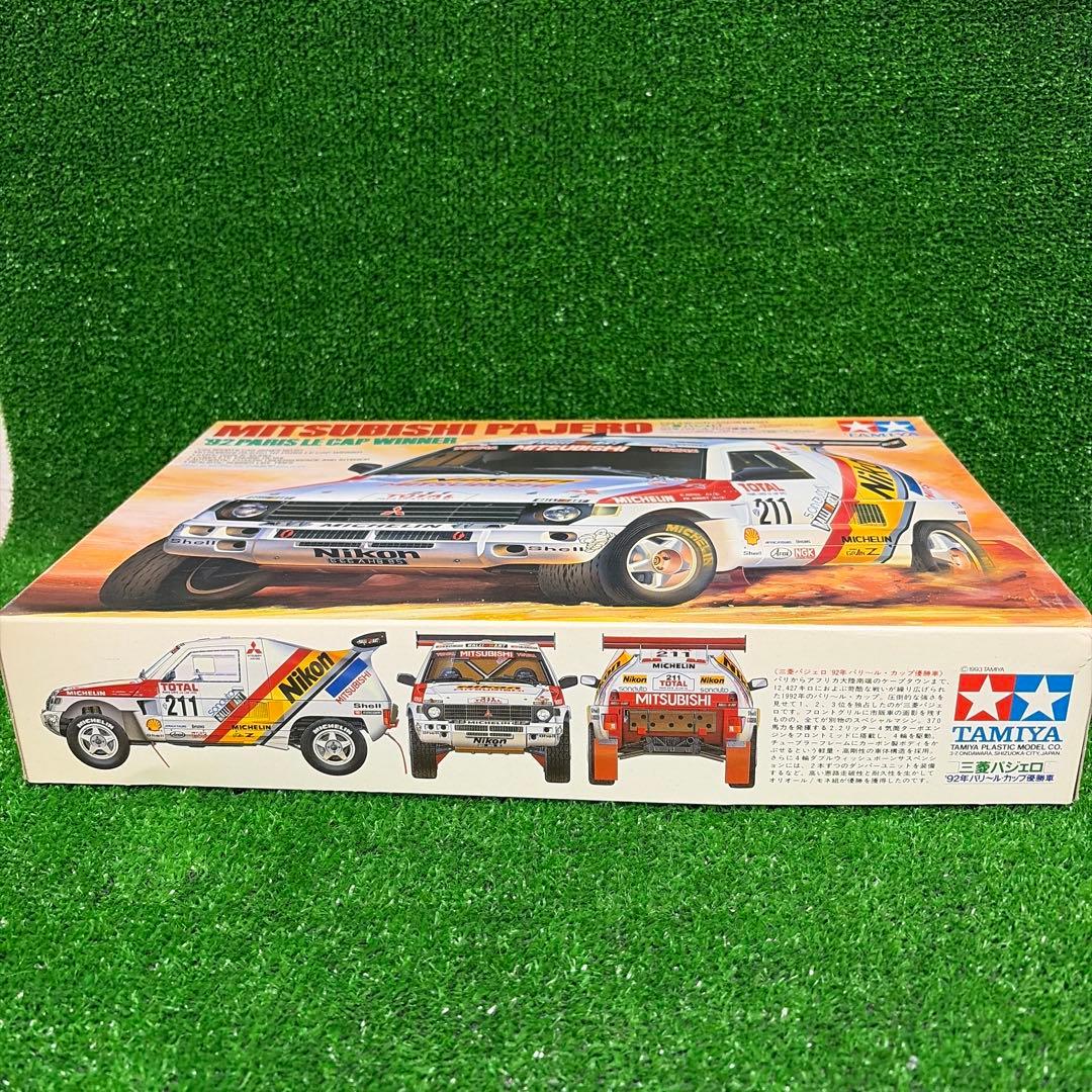 タミヤ1/24 三菱パジェロ92年パリ〜ル・カップ優勝車 プラモデル