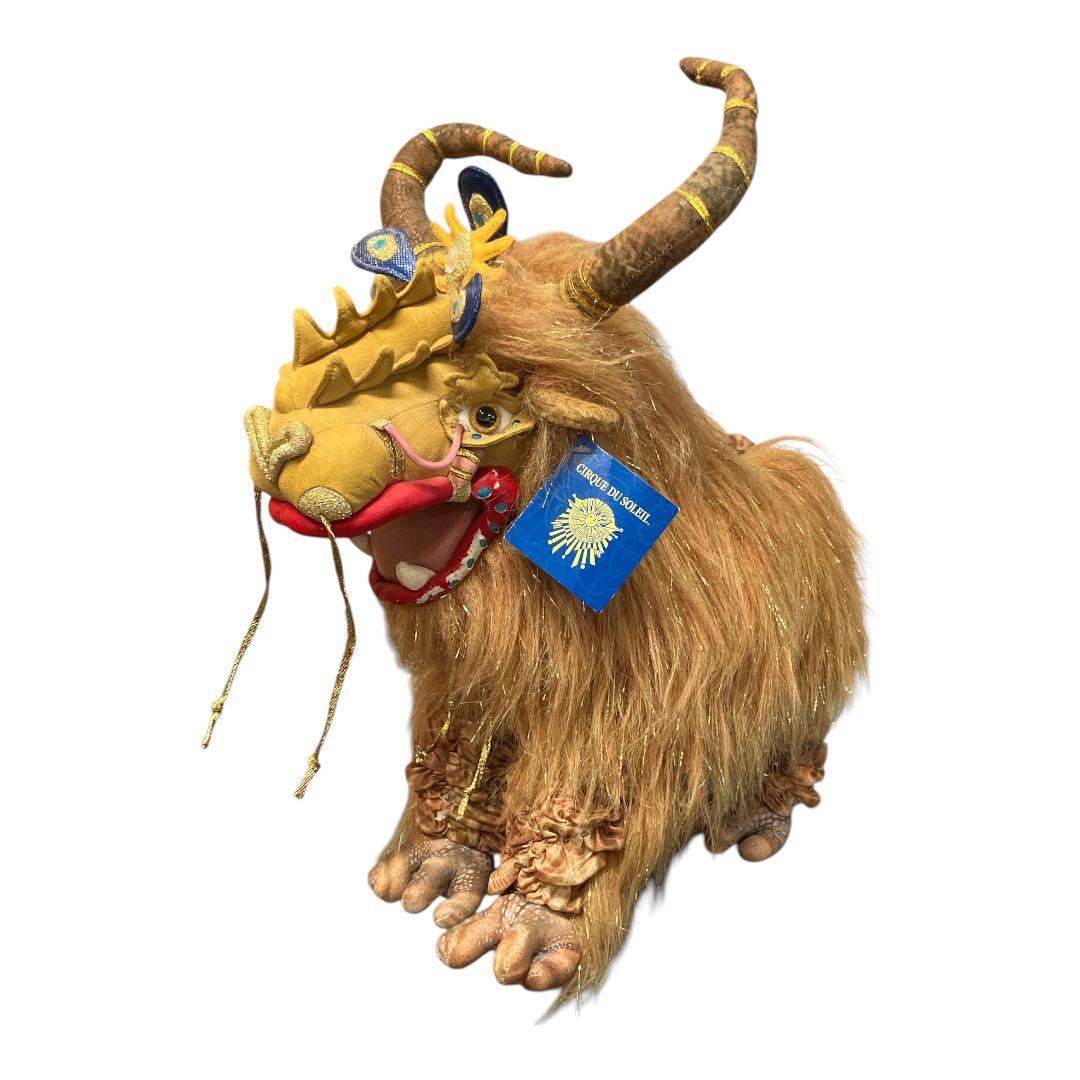 再値下げ　シルク・ドゥ・ソレイユ　ドラリオン　DRALION ぬいぐるみ