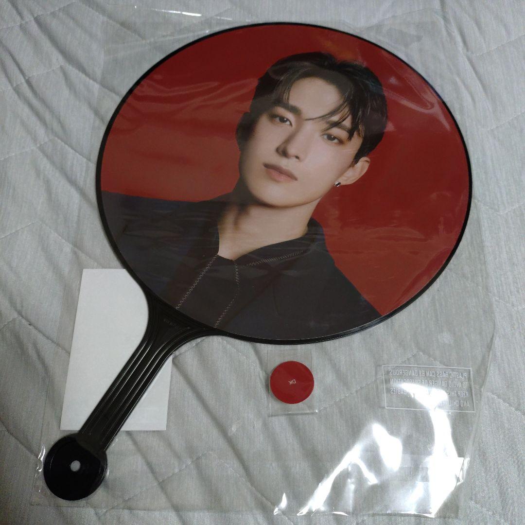 ☆SEVENTEEN POWER OF LOVE うちわ ドギョム