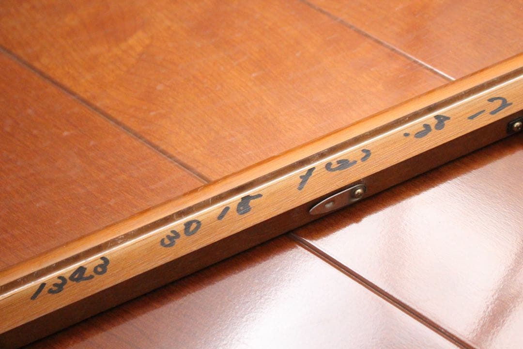 No4625 扁額装　在銘　四楽軒　書　寧静致遠　紙本　中国　古美術　送料無料