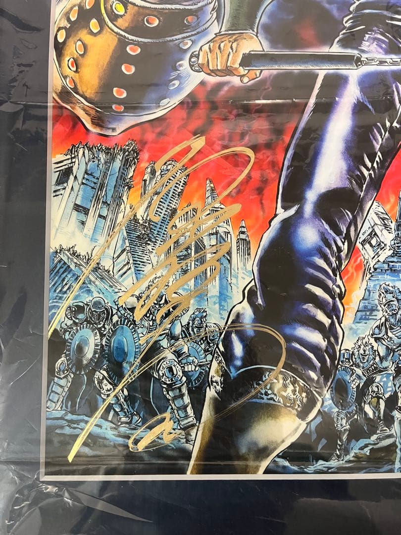 【証明書付・作者直筆サイン付】北斗の拳 40周年大原画展 複製原画