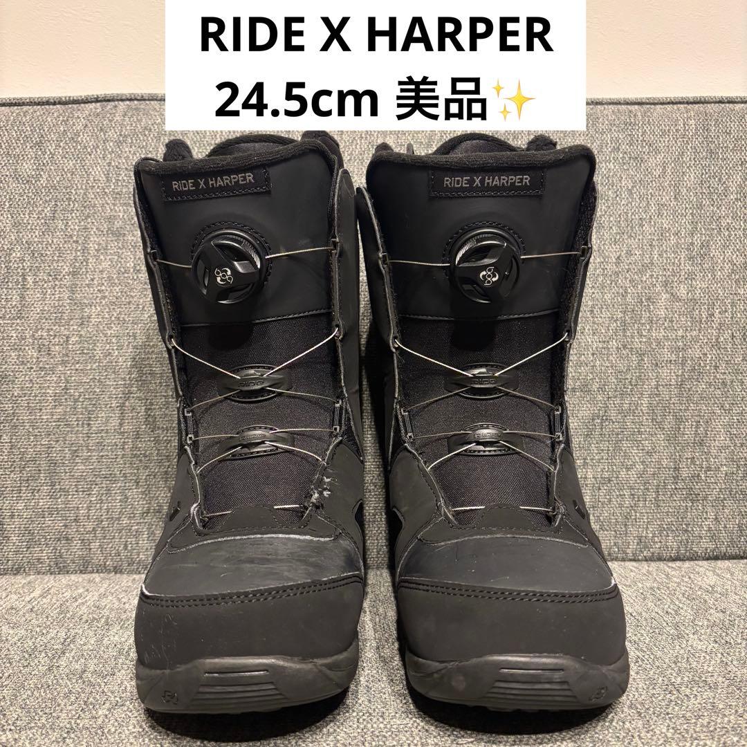 RIDE × HARPER スノーボードブーツ ブラック　24.5cm ライド