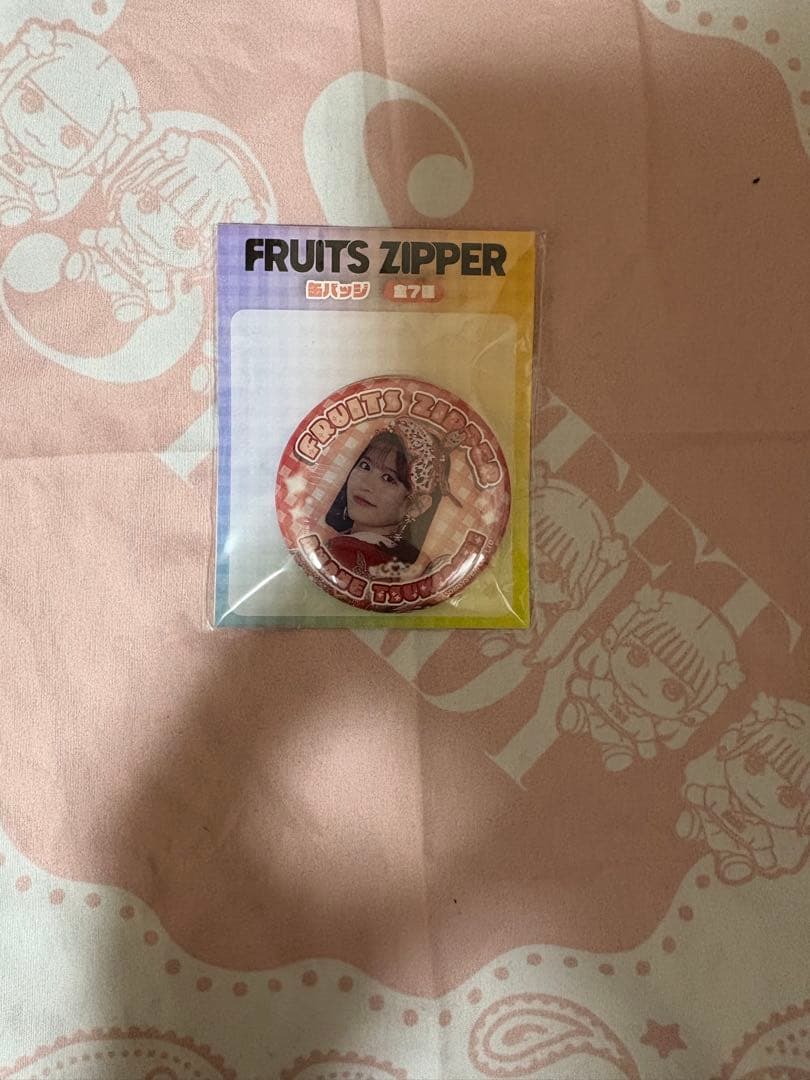 FRUITS ZIPPER月足天音グッズ6点セット