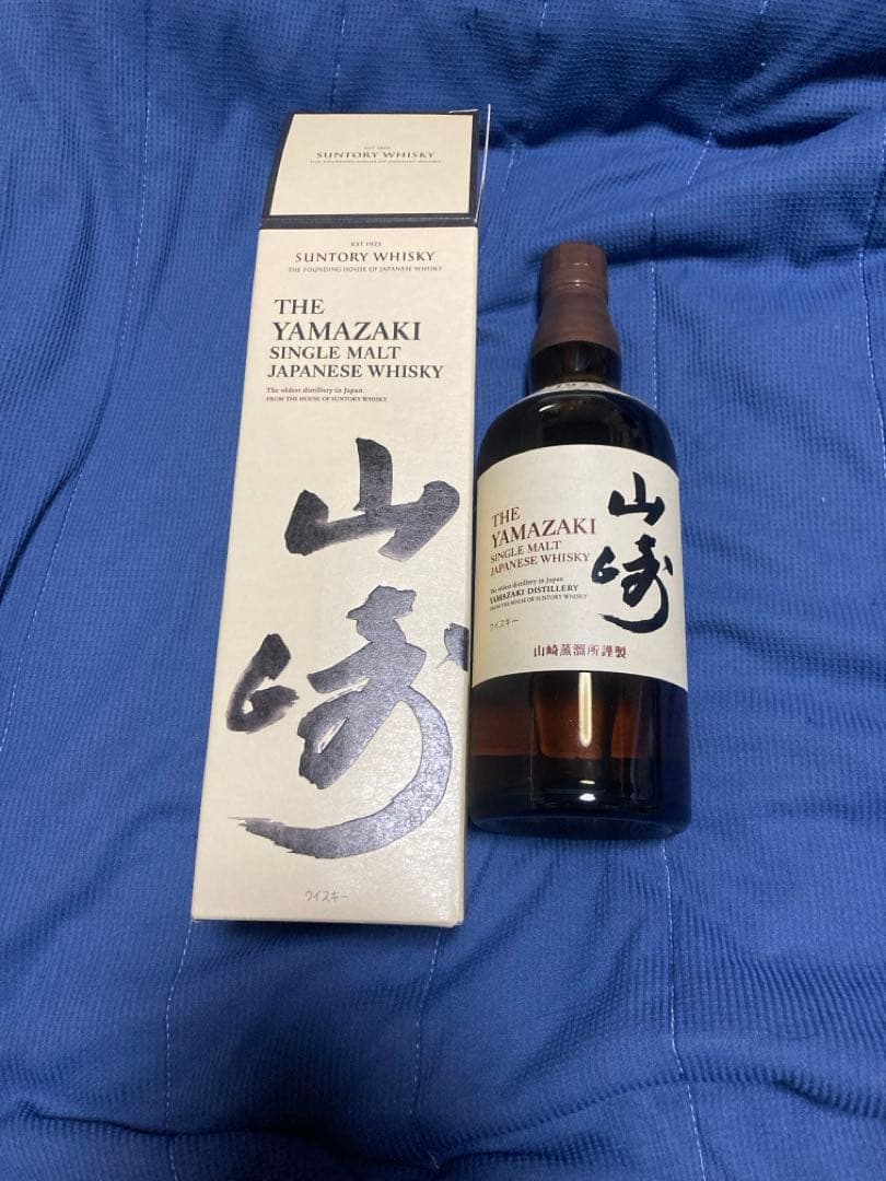 山崎シングルモルトNV