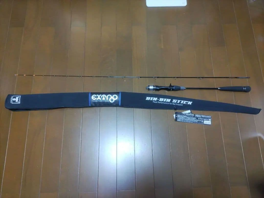 ビンビンスティック BSXS-C511XSUL タイラバロッド