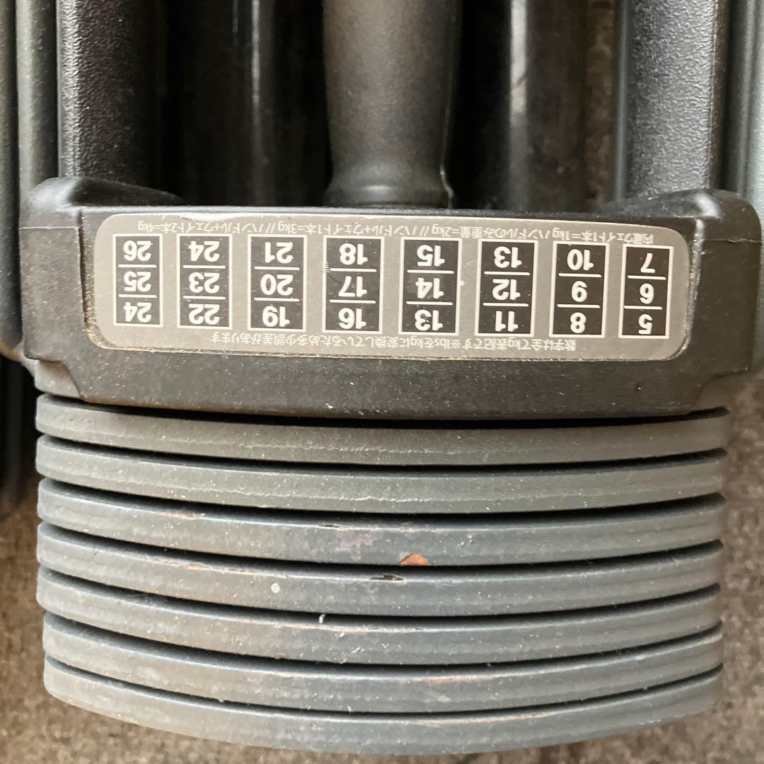 TOP FILM 可変式ダンベル　26kg X2
