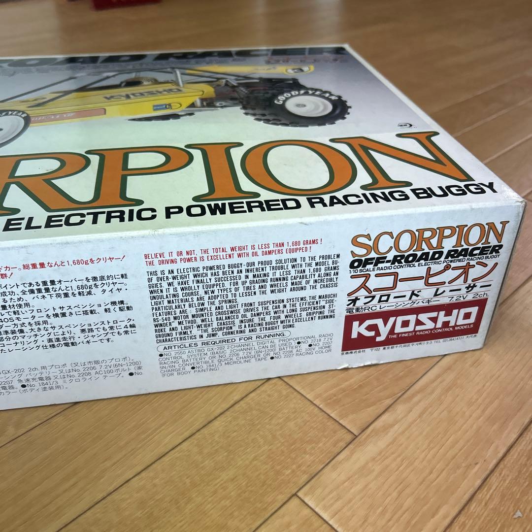 希少 京商 スコーピオン 当時物 未組立