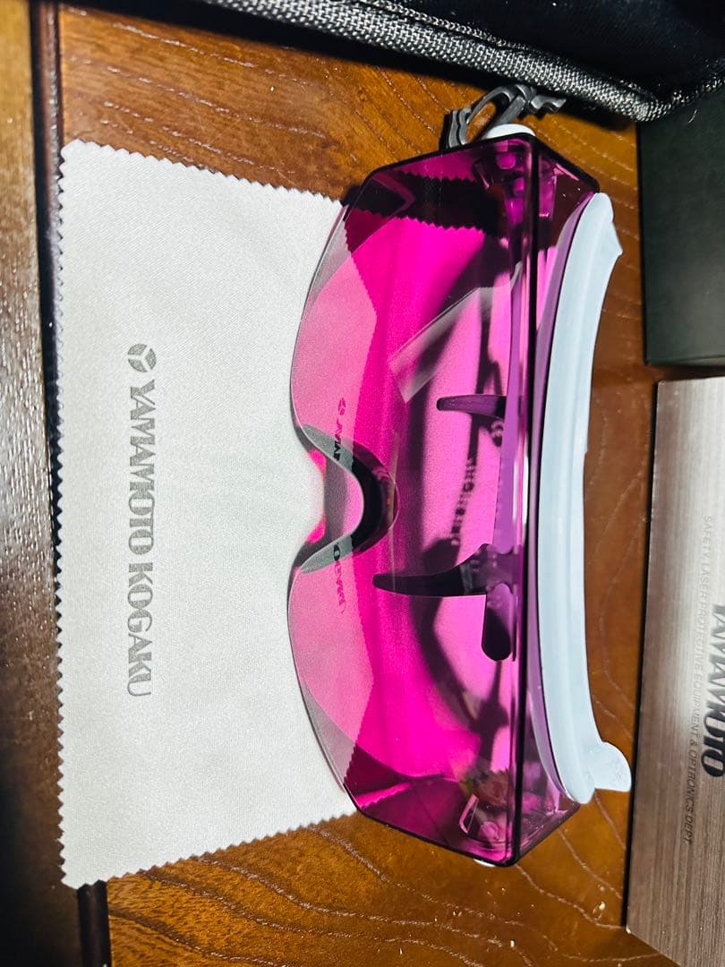 山本工学　レーザー保護メガネ