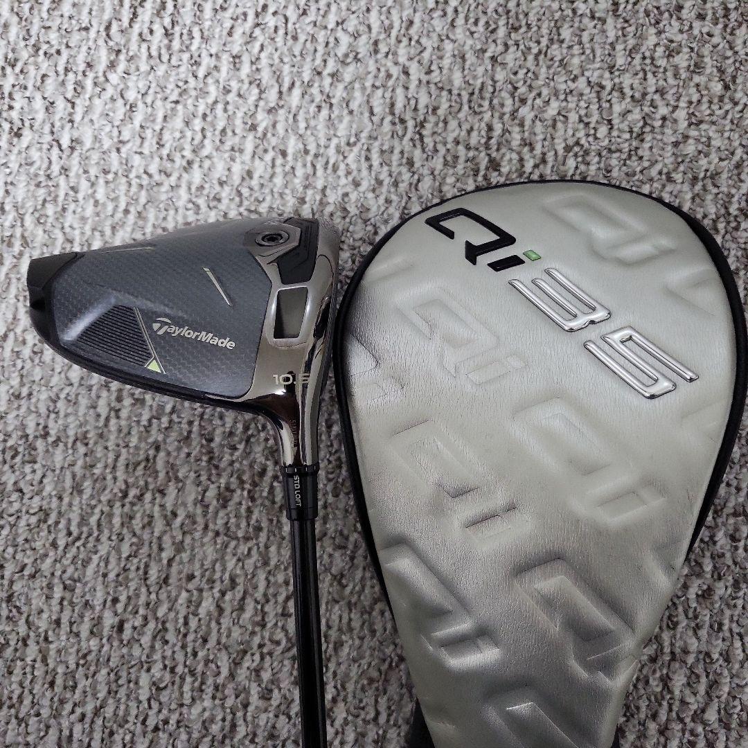TaylorMade Qi35 10.5度ツアーAD クワトロテック55s
