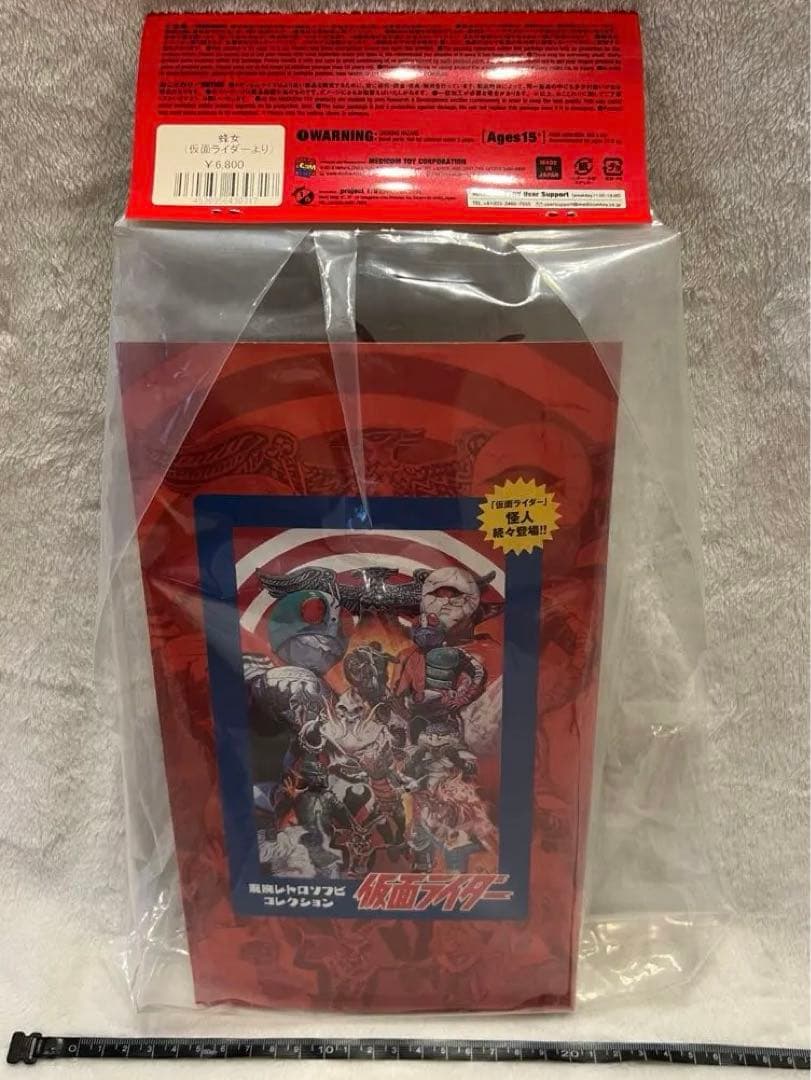 【新品】 仮面ライダー ソフビ 蜂女