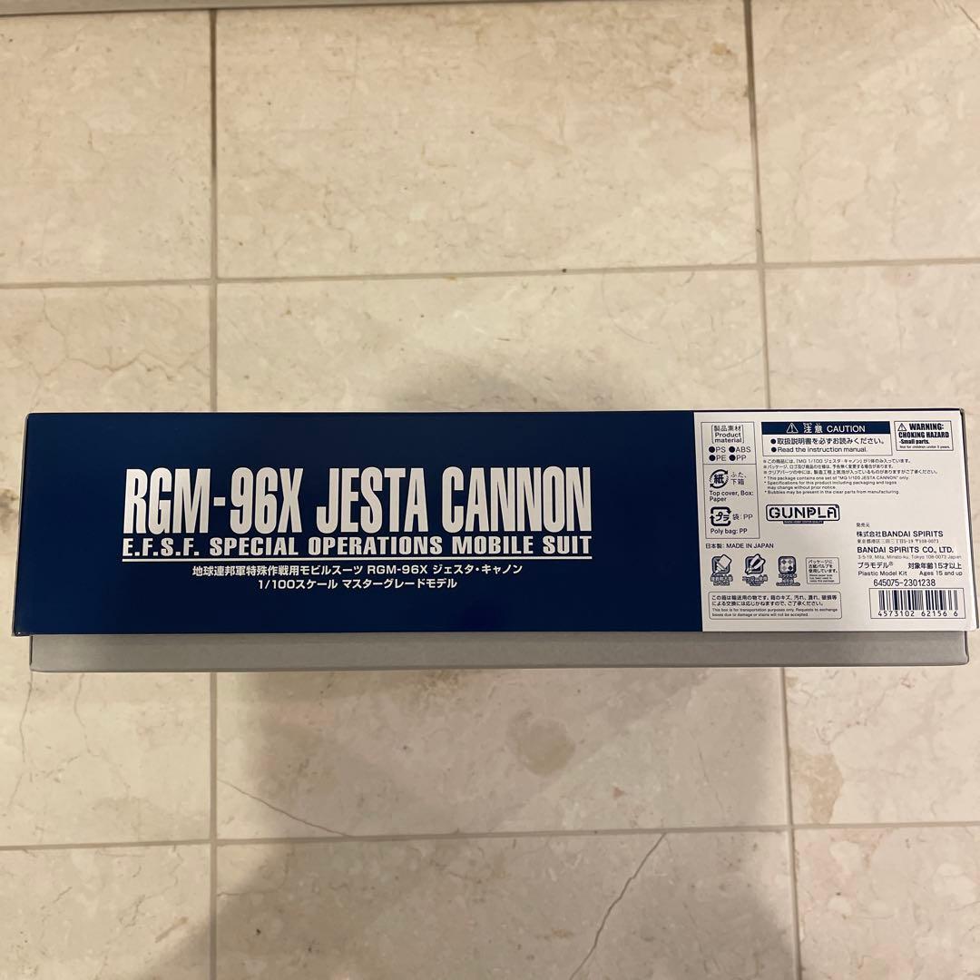 ①MG ジェスタ・キャノン ②ガンプラ LEDユニット２個セット 赤