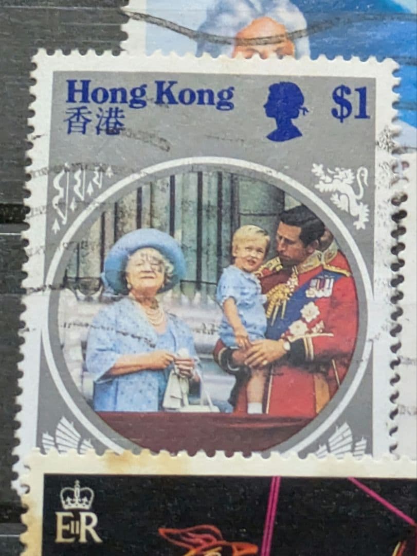 イギリス女王　エリザベス　切手　Hong Kong　1ドル