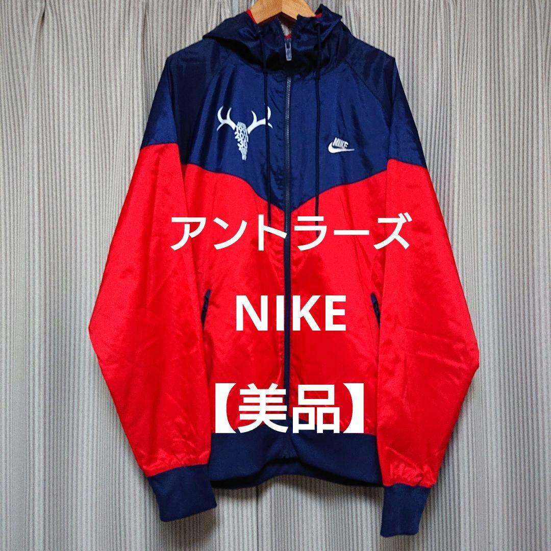 【美品】 鹿島アントラーズ ナイキ ナイロンジャケット 30th ユニフォーム