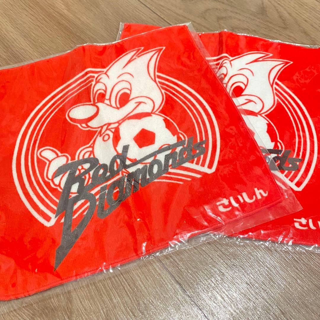 【レア】　浦和レッズ　さいしん　レディア　グッズ　まとめ売り