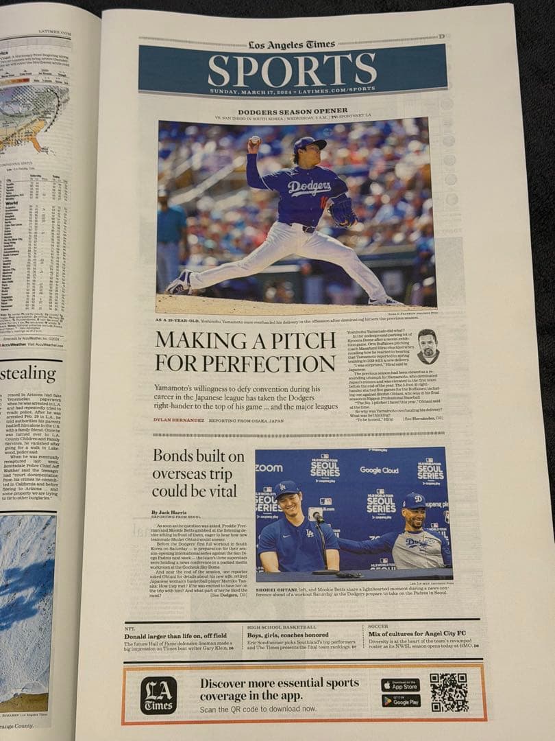 『ドジャース 山本由伸 メジャーデビュー登板決定 記念号』　ロサンゼルスタイムズ