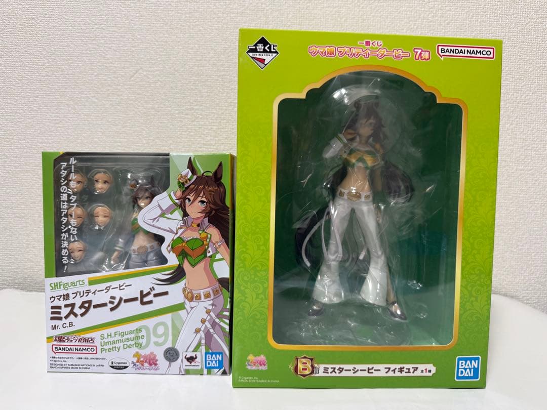 ウマ娘 ミスターシービー S.H.Figuarts 一番くじフィギュア セット