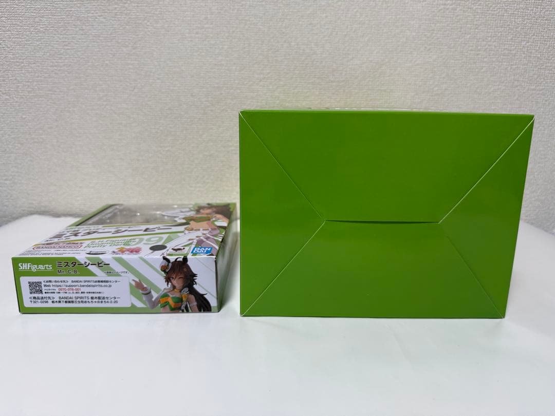 ウマ娘 ミスターシービー S.H.Figuarts 一番くじフィギュア セット